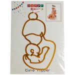 Gold Mother & Baby Cake Topper