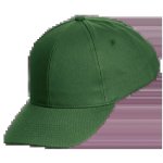 Essential Anti-fade 6 Panel Cap