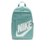 Nike Brasilia 9.5 Backpack