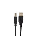 Amplify Cable USB 2.0 Am To Bm 2M Printer
