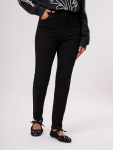 Black Skinny Denim Jeans - 40 Black