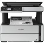Epson Ecotank M2170 Mono 3-IN-1 Printer With USB Ethernet Wifi And Wi-fi Direct
