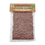 Umuthi Botanicals - Japanese Radish Sprouting Seeds 100G