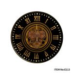 Colorado Moving Gear Wall Clock Black & Gold With Light