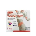 Upper Body Treatment Patch 8-PIECE Set