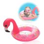 Wishtime Kiddly Flamingo Inflatable Swimming Ring Flamingo Pool Float Swimming Ring For Kids 4-7 Years Boy Girls Diameter 10 Inch Flamingo