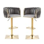 2 X Adjustable Velvet Bar Stool With Swivel Base