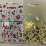 Gift Boxes 26CM X 28CM