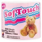 Wrapped Rec Toilet Paper