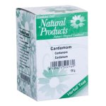 Cardamom Whole - 100G