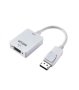 Astrum A38022-Q White Displayport To Vga Adapter