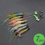 7PCS Luminous Shrimp Soft Fishing Lure - Realistic Artificial Bait With Sharp Hook For Increased Catch Rates