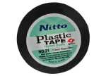 A-BQ10-B00850 Meganet Tape Nitto Black