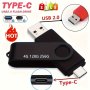 High-speed Dual Interface USB Flash Drive - 256GB/128GB/4GB USB 2.0 & Type-c Compatible For Android Devices Pcs Cars Tvs - Assorted Colors