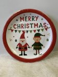 Christmas Plate