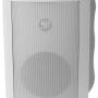 5.25" Powerful Bass Weather-resistant Wall Speaker With 70 100 Volt Transformer - Exceptional Audio Performance