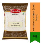 Poha Thick Jada Pauva 1KG - Premium Flatted Beaten Rice Flakes Ideal For Making Traditional Spiced Breakfast Kanda Batata Poha |