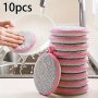 10/5PCS Double-sided Dishwashing Sponge Wipe Brush Pot Brush Bowl Cleaning Cloth Kitchen Household Dishwashing Towel To Remove Oil And Stain Strong