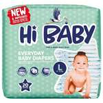 Hi Baby Everyday Baby Diapers Large 8-12KG 20S