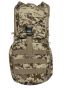 3L Hydration Bladder Backpack With Hydration Bladder - Digi Tan