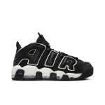 Nike Air More Uptempo '96 - 8