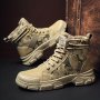 Men's Outdoor Hiking Shoes Breathable Comfortable Arch Support Non-Slip Mountaineering Travel Sneakers