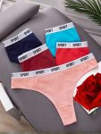 5PCS Contrast Letter Print Trim Thongs Sexy Comfy Breathable Stretchy Intimates Panties Women's Lingerie & Underwear