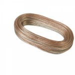 RCA 50FT Speaker Wire 18 Gauge - -AH1850