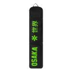 Osaka Sports Medium Iconic Black Stickbag
