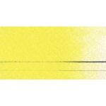 Qor - Watercolour Paint - 11ML - Cadmium Yellow Primrose