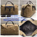Brown Overnight Bag - L 53CM X H 27CM X W 28CM