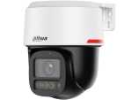Dahua DH-IPC-PT2249C1-S-PV-PRO 2MP Wizcolor Active Deterrence Wizsense Network Pt Camera 3.6MM Fixed Lens 30M Ir 120DB Wdr Built