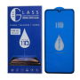 11D Round Edge Tempered Glass For Redmi 9C