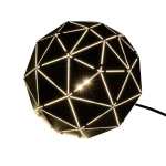 Laser Cut Metal Ball Table Lamp Black White - White