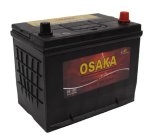 Osaka Super Power Battery 610