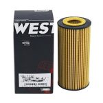 Engine MH7290 Oil Filter For Po-rsche MACAN 2.0T For Au-di Q7 2.0T A3 A5 Q3 Q5 For Go-lf 7 2.0T EA888