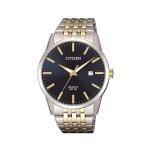 Gents Quartz Stainless Steel Strap