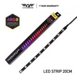 Armaggeddon Tessaraxx Tx LED 20-H Argb 20CM LED Strip