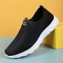 Men's Solid Slip On Lightweight Sneakers Mesh Breathable Non Slip For Outdoor Jogging Workout Hiking Spring And Summer Comfy