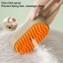 CAT Brush 3 IN1 Steamy Brush Steam Rubber Comb Self Cleaning Steam Brush