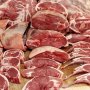 Whole Lamb Sliced & Boxed