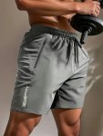 Men's Loose Solid Shorts With Pockets Active Elastic Waist Drawstring Shorts For Summer