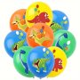 8PCS Dinosaur Latex Balloons - Vibrant Party Decor For Baby Showers Birthdays & Jurassic Themed Events