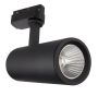 Bright Star Lighting 10 Watt LED Die-cast Tracklight