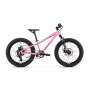 Player Jr "20 Cotton Candy