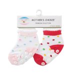 Mother's Choice Non-slip Socks 2 Pack - Girl Polka Dot