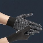 1PAIR Breathable Non-slip Gloves For Outdoor Cycling And Fitness - Lightweight And Comfortable