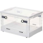 JG20375411 Transparent Foldable Storage Box