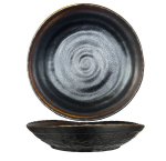 Nova Cosmic Rust Coupe Bowl 23CM