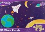 Butterfly 36 Piece A4 Wooden Puzzle Outer Space - Interlocking Pieces 210 X 297MM Each Puzzle Contains A Full Size Poster Retail Packaging No